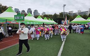 제13회 구민화합 축제