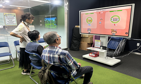 [스마트라운지] 닌텐도 인지건강 체험 프로그램 슬기로운 뇌+운동 교실 진행