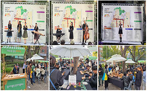 개포4동 감성 프리마켓 개최