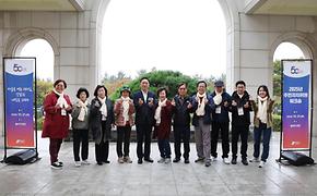 2025.10.21.(화) 주민자치위원 워크숍