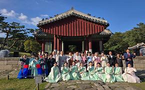 2025. 10. 24. 선정릉 어가행렬