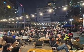 2025. 10. 31. GBC 골목 가을밤 음악회