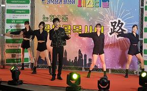 상권활성화를 위한 골목골목사이로 행사