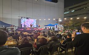 2025. 10. 31. GBC 골목 가을밤 음악회