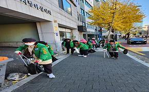 11월 자율방재단 예찰활동