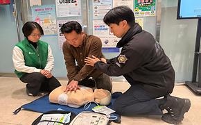 2025년 안전강남 합동 훈련(개포4동주민센터&개포119안전센터) -5