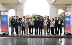 2025년 강남구 주민자치위원 워크숍