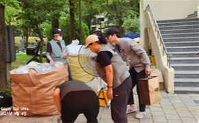 재활용품 분리배출