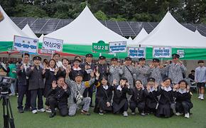 제13회 강남구민화합축제 개최 