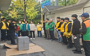 2025년 10월 자율방재단 활동