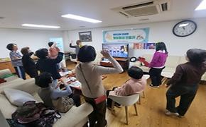 2025년 7차「찾아가는 경로당 어르신이 건강한 웰빙동네 만들기」   타워팰리스2차경로당 「2025년 사랑으로 가득찬 겨울이 오면」 [겨울편]