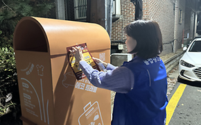 개포4동 11월 불법광고물 야간단속