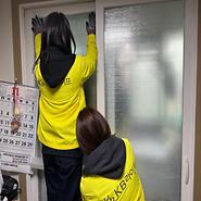 2025년 따뜻한동행 & KB라이프생명 임직원과 함께하는 사회공헌 활동 - 창문 틈새로 전하는 온(溫)세상 프로젝트