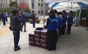 11월 바르게살기 김치나눔행사