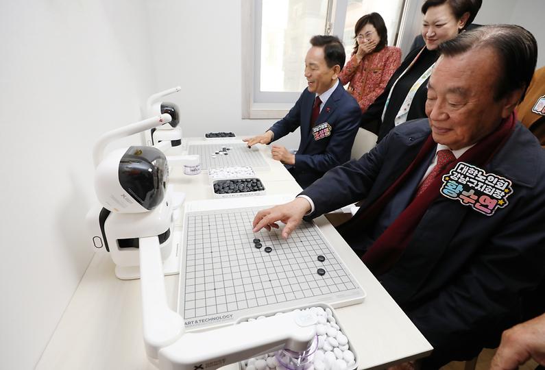 압구정경로당...스마트 경로당으로 변신