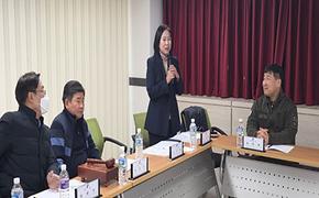 2025년 방위협의회 정례회의