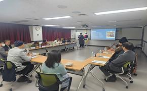 2025년 주민자치위원 아카데미