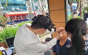 복지동네 건강마당 행사추진