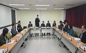 2025년 방위협의회 정례회의