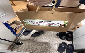 2025년 11월 사랑가득! 영양가득! 찬 나눔