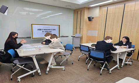 [평생교육] 2025년 11월 마을세무사 연계 ‘1:1 세무상담’ 진행