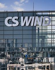 씨에스윈드(주)