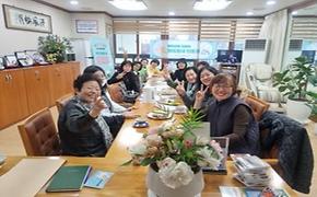  2025년 8차「찾아가는 경로당 어르신이 건강한 웰빙동네 만들기」행사,      대림아크로빌경로당 「2025년 사랑으로 가득찬 사계(四季)」 [겨울편]