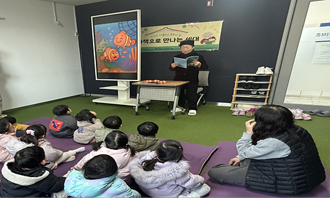 [동.만.세] 70플러스 특화프로그램 AI동화책으로 만나는 세대 동화구연 봉사활동 진행
