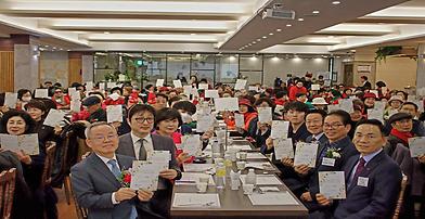 [감사행사] 2025년 감사행사 -당신이 빛나는 순간-