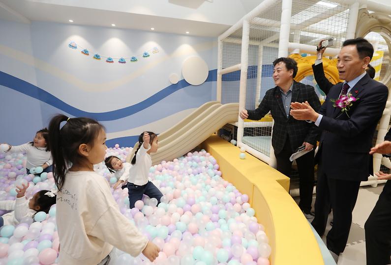 서울형 키즈카페 대치1동점 문 열어