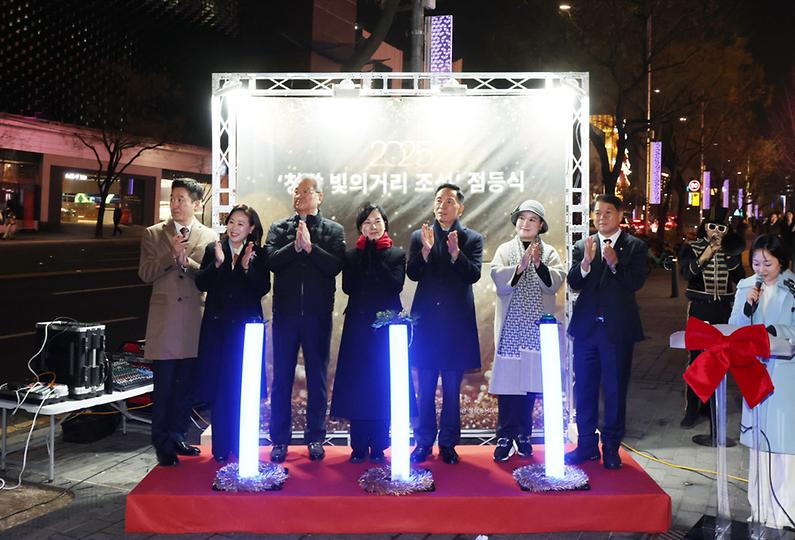 보석처럼 빛나는 ‘청담동 빛의 거리’