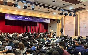 2025. 11. 29. 디즈니 지브리 오케스트라 콘서트