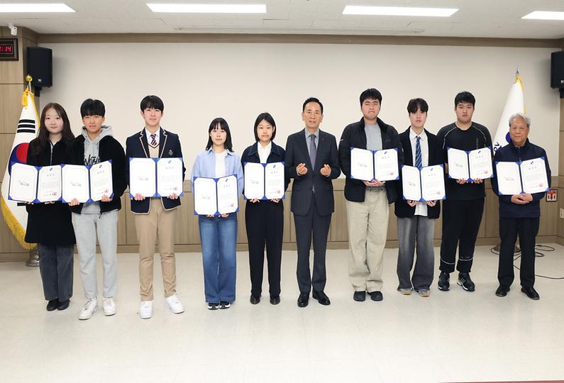 환경 유공자 표창