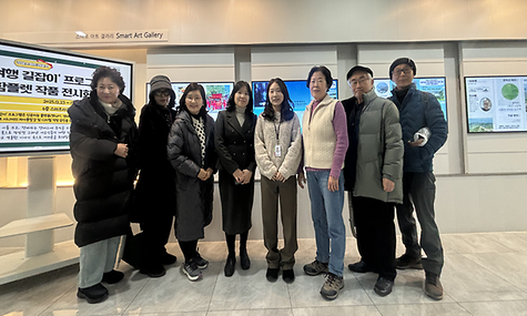 [스마트라운지] 인공지능 여행 팜플릿 제작 프로그램 스마트 여행 길잡이 마무리