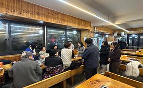 2026년 1월 자유총연맹 월례회의