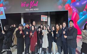 2026 강남구 신년인사회