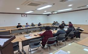 2026년 1월 재활용추진협의회 월례회의