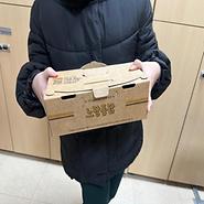 재가서비스사업 – 일상생활지원서비스 (주) 노랑푸드 노랑통닭 지원 