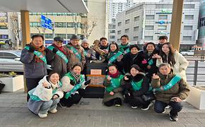 대치4동 청소년 꿈의 거리 말 조형물 현장스케치-1