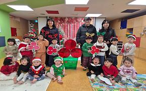 2026 희망온돌 따뜻한 겨울나기 성금 기탁식(청수어린이집)