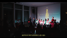 2025 양재천수변문화쉼터 토요콘텐츠 시리즈 [도심 속 작은 쉼, 문화로 물들다]