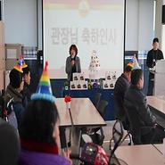 2026년 2월 장애인무료식당 생신상 진행