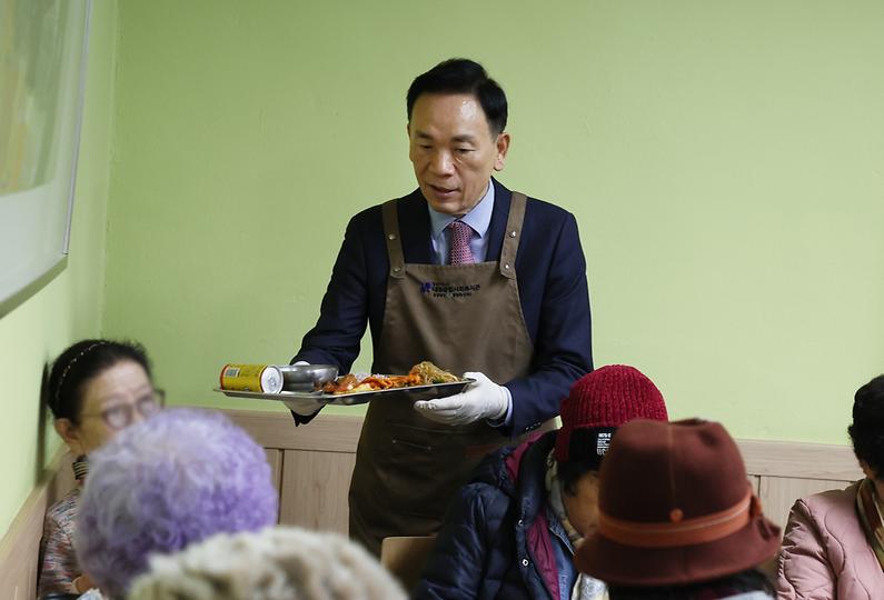 ‘설맞이 떡국 나눔’