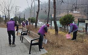 2026.2.14.(토) 수서동 자원봉사 캠프 청소봉사활동