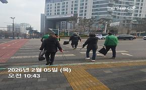 자율방재단 2월 예찰활동(개포2동)