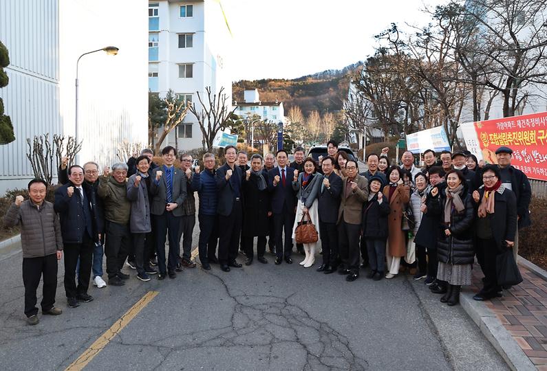 일원본동 재건축 아파트 단지 현장 방문 