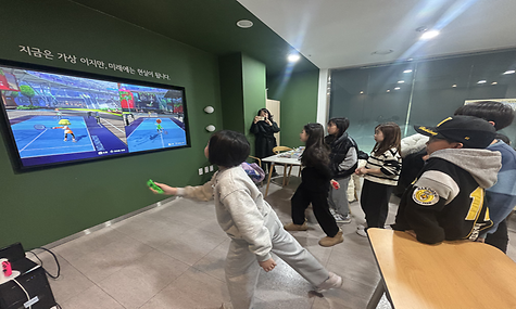 [스마트라운지] 지역주민 체험 프로그램 모여봐요 스마트 놀숲 진행