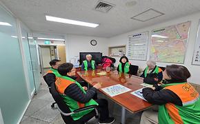 2026년 2월 대치1동 자율방재단 예찰활동