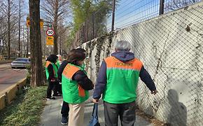 2026년 2월 대치1동 자율방재단 예찰활동