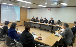 2026년 3월 청소년지도협의회 월례회의